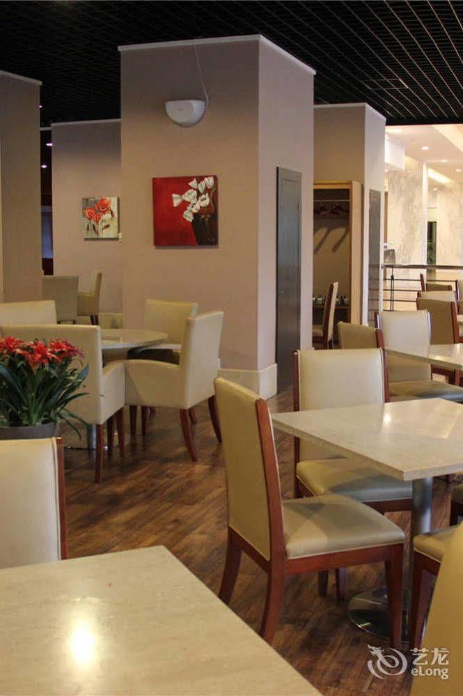 Green Park Hotel Tianjin Binhai  Zewnętrze zdjęcie